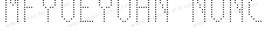 mfyueyuan noncommer字体转换